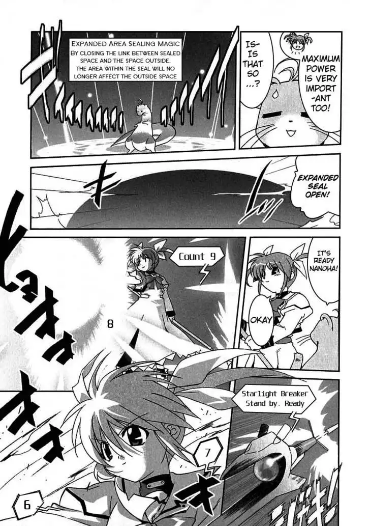 Magical Girl Lyrical Nanoha As Chapter 1.2 14